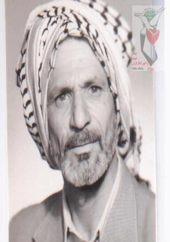 فاقد تصویر